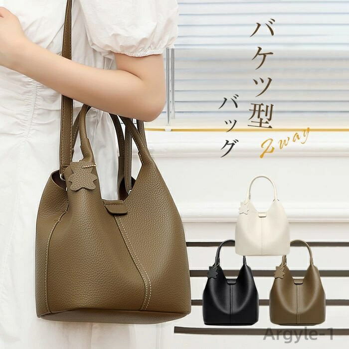 ̵ۥϥɥХå Хå 2way ǥ Ф᤬ ХĥХå Хķ Хå ˡХå ߥ