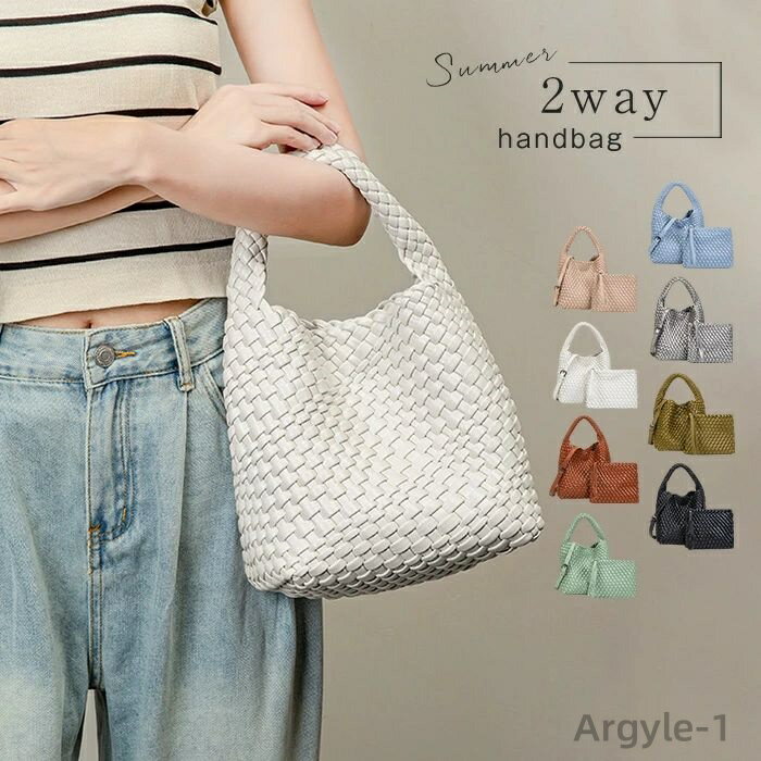 【送料無料】ハンドバッグ レディース 編みバッグ バケツバッグ イントレチャート ショルダーバッグ 2WAY 肩掛けバッグ 通勤バッグ