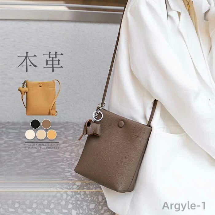 【送料無料】サコッシュ レディース 本革 スマホポーチ 斜めがけ 肩掛け 縦型 バッグ 小さめ ポシェット ミニ ショルダー バッグ 軽量 財布