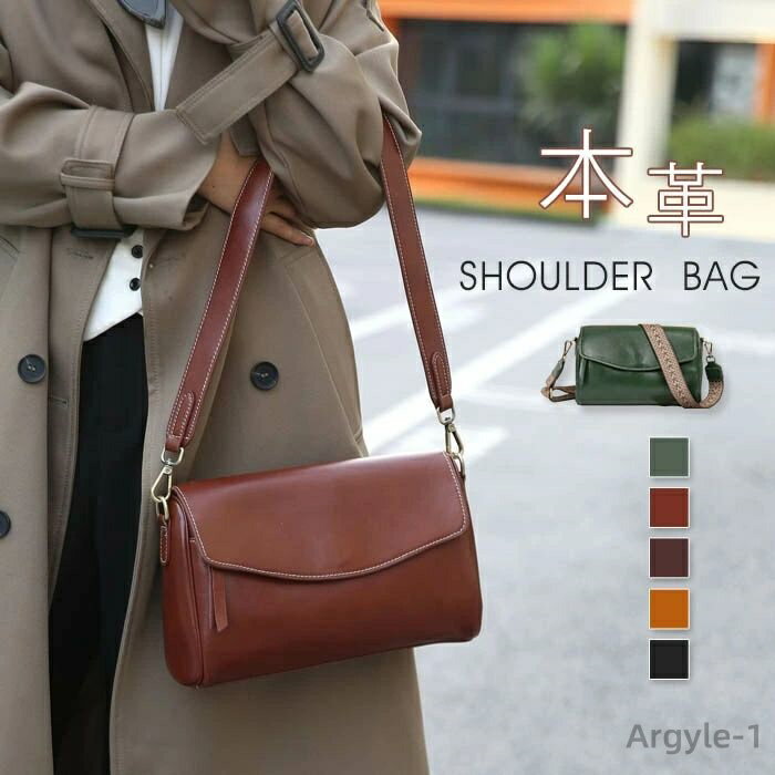 【送料無料】ショルダーバッグ 本革 レディース ミニショルダーバッグ 斜め掛け 肩掛け 小さめ ミニバッグ レザーバッグ ミニ ポシェット