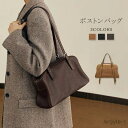 【送料無料】トートバッグ ボストンバッグ レディース トート バッグ 大きめ 大容量 手提げ 肩掛け 2way 鞄 合皮 フォーマル セレモニー