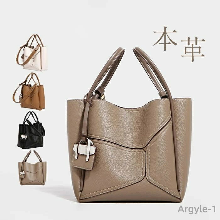 【送料無料】本革 トートバッグ レディース 肩掛けバッグ 本革 ハンドバッグ レディース 通勤バッグ セレモニーバッグ カバン 手提げバッグ