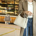 【送料無料】本革 ショルダーバッグ レディース 小さめ 大人 軽量 バケツバッグ 2way ハンドバッグ 本革 フォーマル セレモニーバッグ