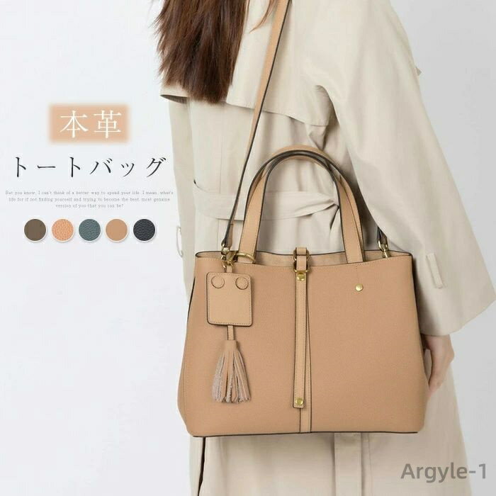 【送料無料】ハンドバッグ レディース ショルダーバッグ 本革 トートバッグ セレモニー 通勤バッグ フォーマルバッグ フェイクレザーバッグ