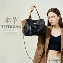 【送料無料】ハンドバッグ 本革 トートバッグ レディース 大きめ/小さめ 通勤バッグ フォーマル ショルダーバッグ 本革 レザー バッグ