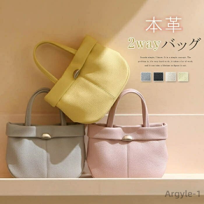 ������̵���ۥϥ�ɥХå� �ܳ� ���������Хå� ��ǥ����� �Х��ķ��Хå� �쥶�� 2way�Хå� ���ݤ� �Ф�ݤ� �ȡ��ȥХå� �ܳ� �Хå�