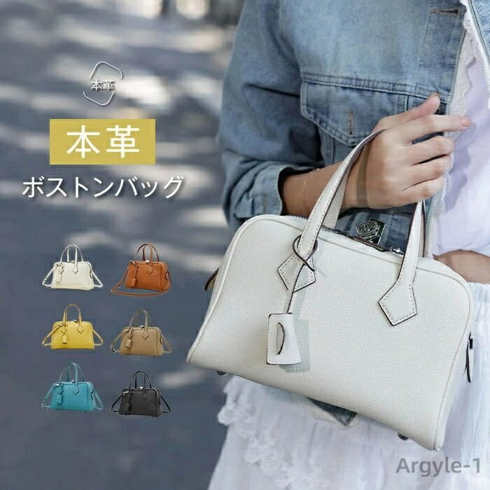 ̵ۥϥɥХå ܳ 2wayХå ǥ Хå ܳ ܥȥХå 쥶 ̶ХХå 餫 ڤХå