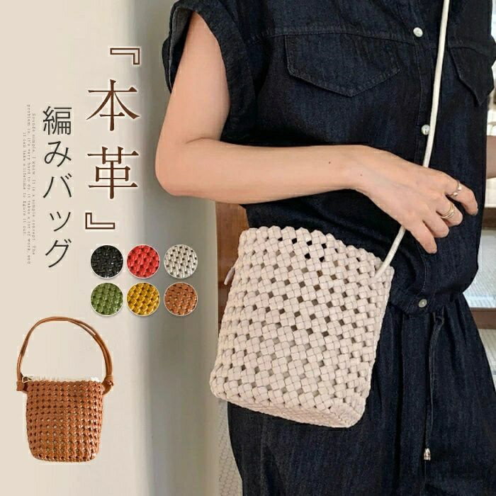 ������̵�����ܳ� ���������Хå� �Ԥ߹��ߥХå� ��ǥ����� ������ �Х��ķ� �Хå� ���ݤ��Хå� �Ф�ݤ��Хå� �쥶�� �ȡ��ȥХå�