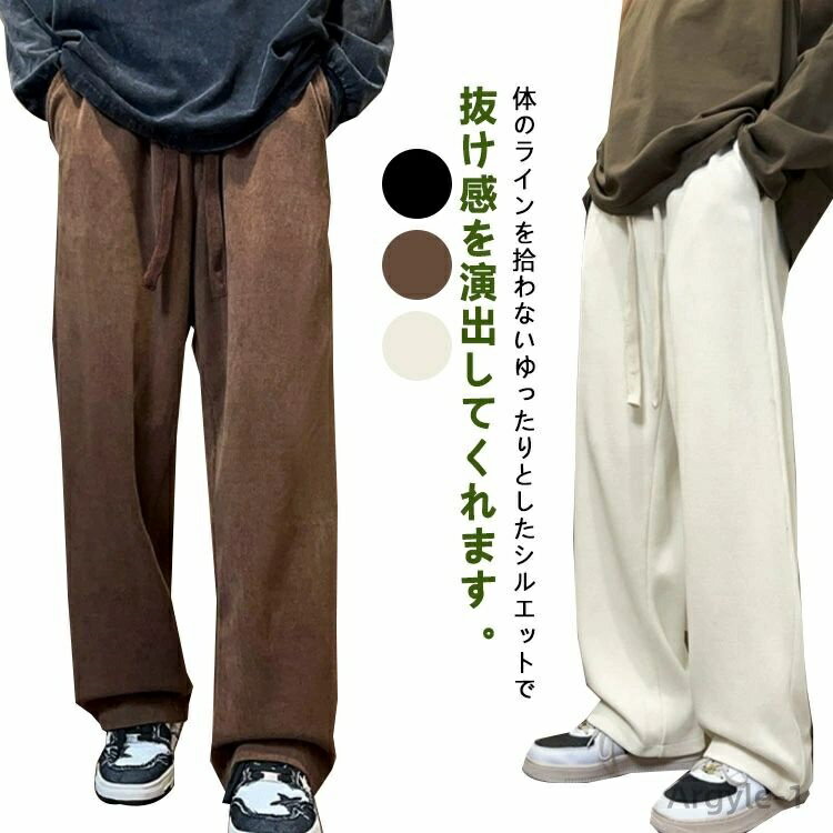 ������̵�����礭�������� �������ȥ��� �ӥå����륨�å� ���󥰥ѥ�� ���ȥ졼�ȥѥ�� �� �� �� ��� �磻�ɥѥ�� �����΢����