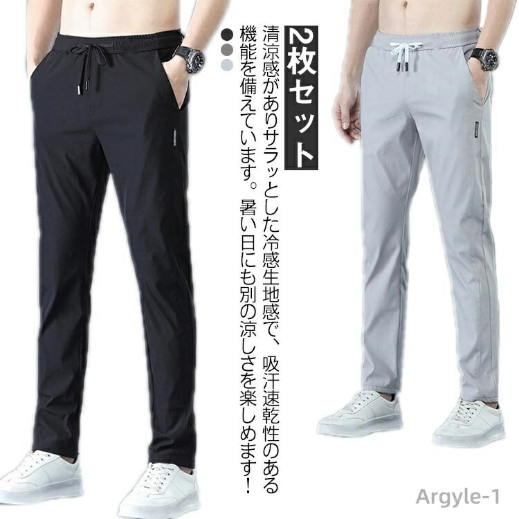 ������̵����̵�� ���������륯�ѥ�� ���������륯�ѥ�� �̵� �� uv���å� ���� 2�祻�åȡ����������륯���󥰥ѥ�� ���ȥ�å��ѥ��