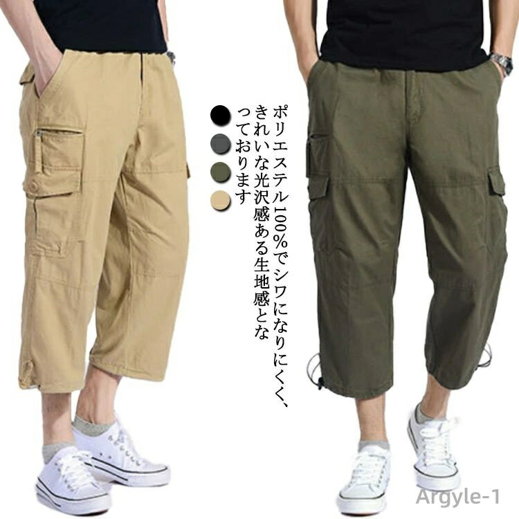 ������̵����®�� �ۿ� ���०������ �� ���åȥ� ���� ����ץ� ̵�� ���ȥ졼�� �磻�ɥѥ�� ��ä��� ��� 7ʬ�� �磻�� �������ѥ��