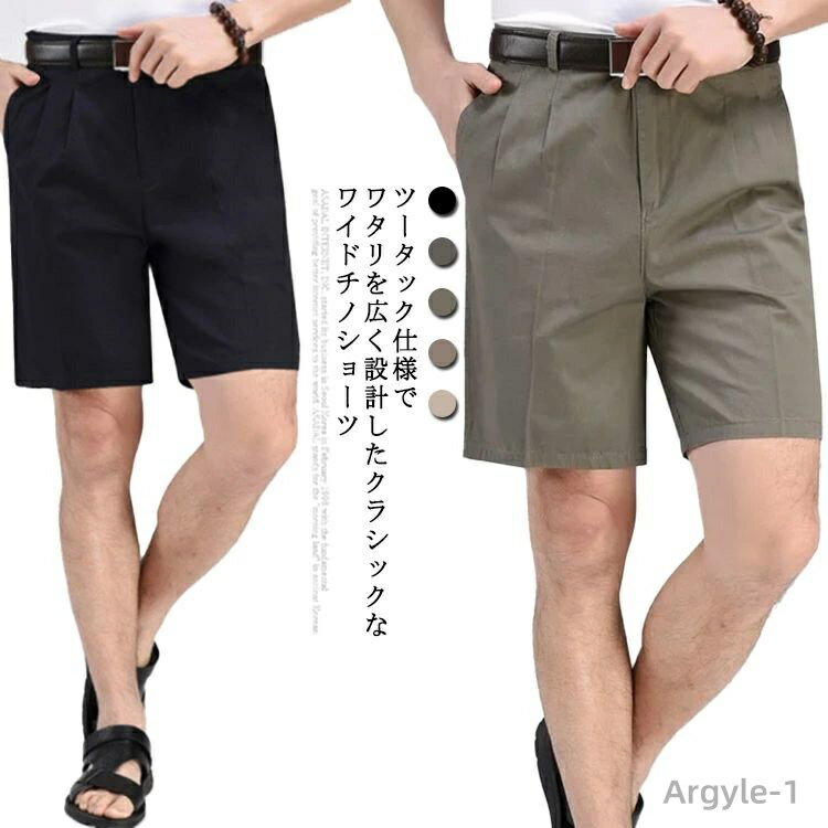 ������̵��������� �����奢�� ̵�� ����å��� ���å����� ��ä��� ���� ��� ��� û�ѥ� �ĥ������� ���Υѥ� 100���� �ϡ��եѥ��