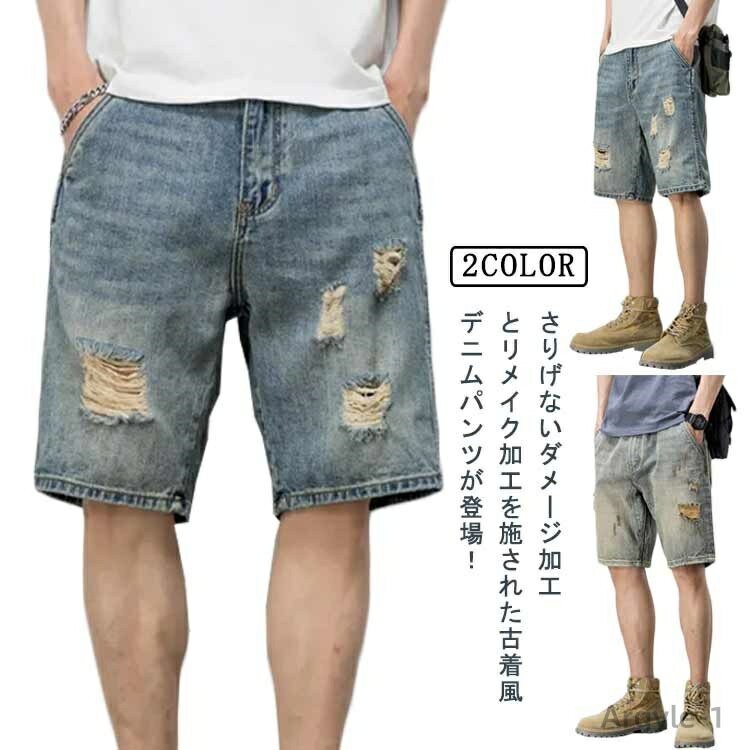 ������̵���ۥ��ᥫ�� û�ѥ� ������ ��ä��� ������ơ����ù� ������ ���硼�ȥѥ�� �ǥ˥� ���᡼�� ��� �ǥ˥�ϡ��եѥ��