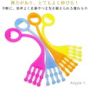 【送料無料】エクササイズバンド バレエグッズ バレエ ストレッチバンド ゴムバンド ストレッチバンド イカ足 トレーニング トレーニング