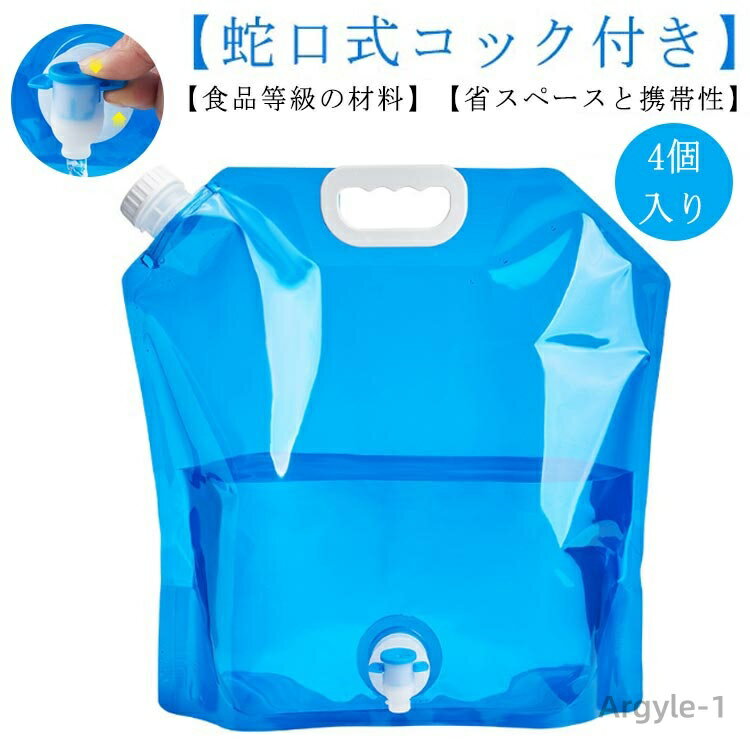 ̵ɺҥå Хå ޤ  ظ 4ꡪ  ޤꤿ ֤