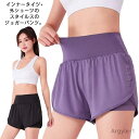 【送料無料】速乾 通気 ストレッチ 部屋着 短パン ランニングウェア スマホポケット インナー付き ヨガパンツ スポーツ レディース