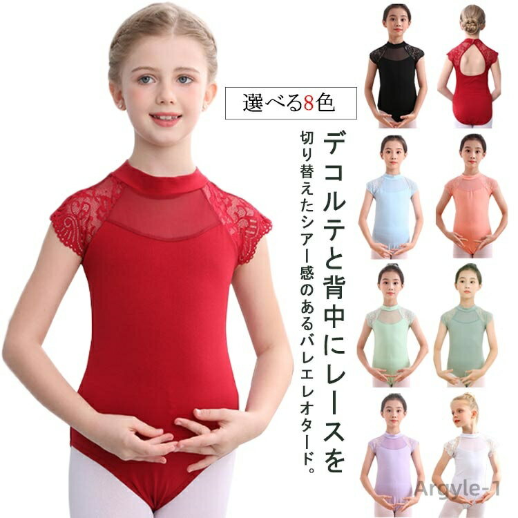 ̵ۥХ쥨  Х쥨 Х쥨쥪 Ҥɤ å  120cm 110cm   Х쥨쥪