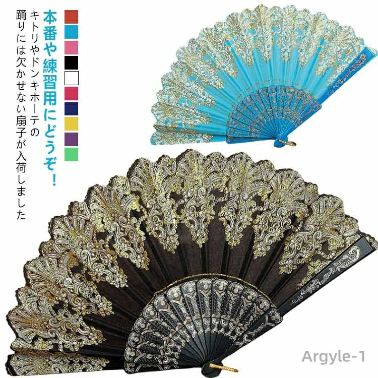 ̵۾ƻ å 󥯡 Х쥨ȯɽ ڥ٤  ե 5ܥå Х쥨  顼 㥹