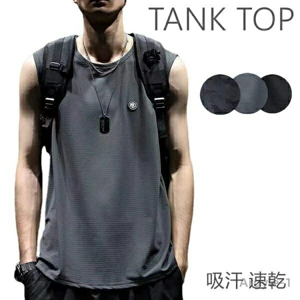 ̵ۥ졼˥󥰥 Ρ꡼֥  ȥ졼˥   ư 󥯥ȥå TOP TANK