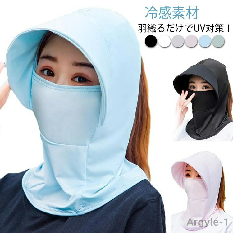 ̵ۥաɥͥå Хդ     ̶ ͥåС եС å奬 UVå 褱˹