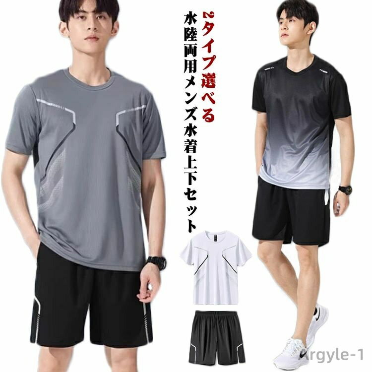 ̵Ƥɻ  ݡ 2٤ 硼ȥѥ T Ⱦµ UVå ݡĥ 岼å ®