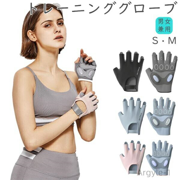 ������̵���ۥȥ�˥󡼥��������� M S ���� ���ݡ��� �ȥ졼�˥� �������� �˽����� ��� ��ǥ����� ���������