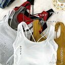 【送料無料】バッククロスタンクトップ無地 カップ付き
