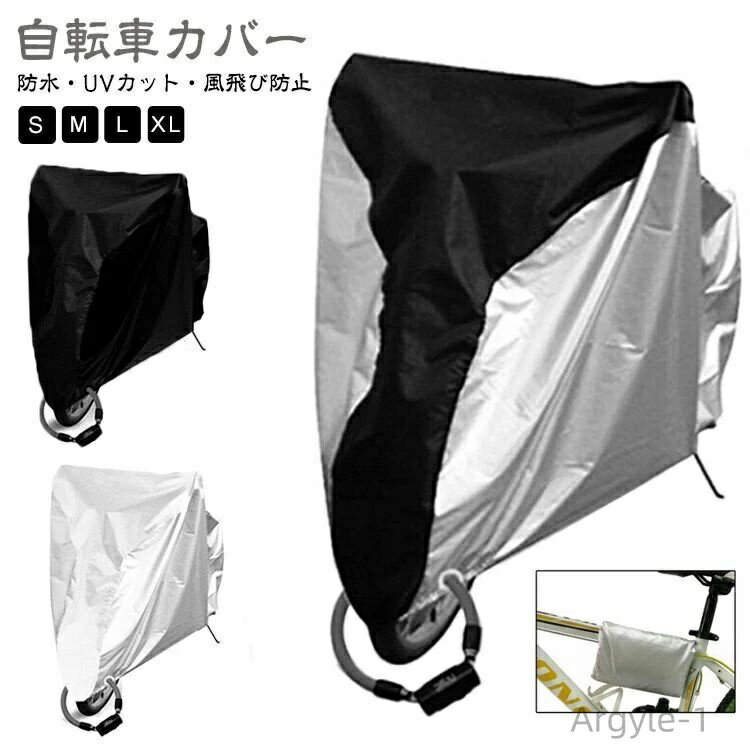 ������̵������UV �������ɻ� ���� ��ư ���Фʤ� 4������Ÿ�� ��ư��ž�� ���ѵ� �������륫�С� �ˤ�ˤ��� ���� ���� �ɿ� �쥤�󥫥С�