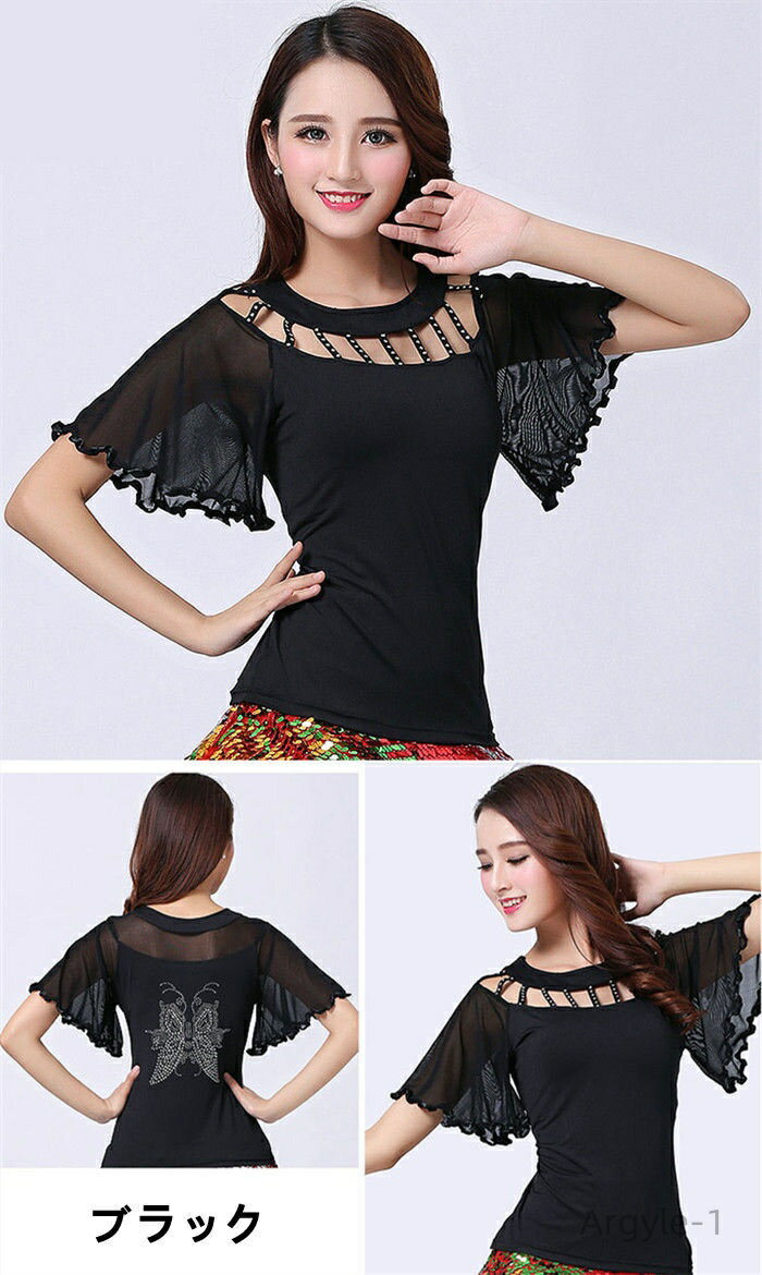 ̵ۥå󥦥   Ҹ 襬  ǥ ȥåץ ֥饦 Ⱦµ