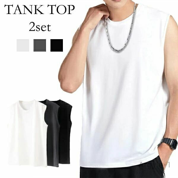 【送料無料】リーブ トレーニングウエア Tシャツ 運動ウェア ジム メンズ 袖なし トレーニング タンクトップ 2枚セット