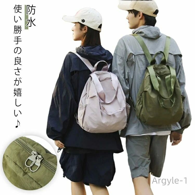 【送料無料】レインポンチョ 自転車 レディース レインコート レインウェア ロング丈 ツバ広 バイザー 大きいサイズ 軽量 防水 バイク用 雨具 男女兼用 アウ...