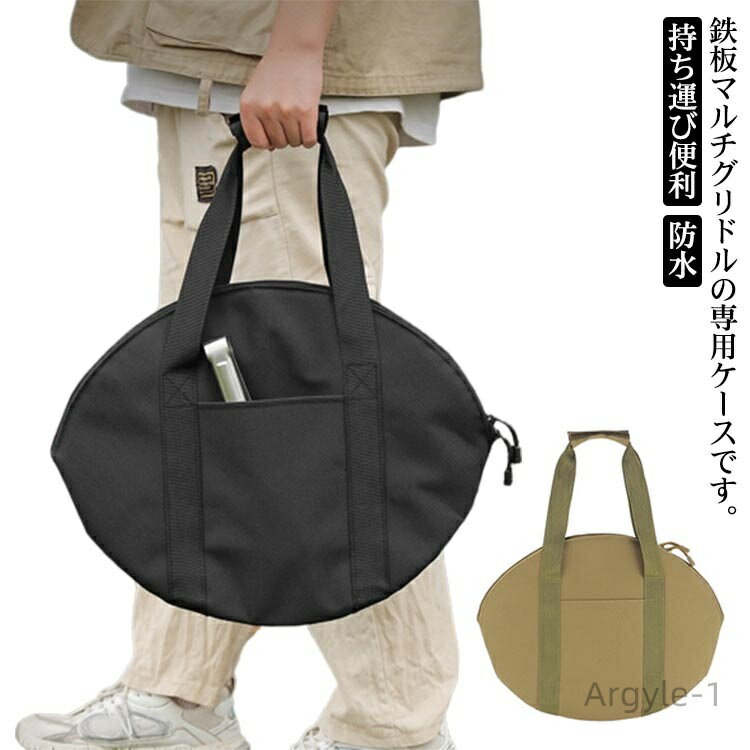 ̵ۥ Ǽ Ŵĥե饤ѥ ݷ ŴļǼХå Ǽǽ  45cm ɥǼХå ѥ