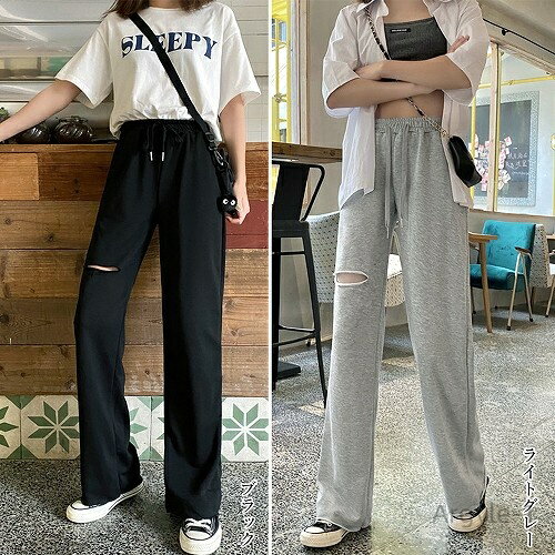 【送料無料】レディース スウェットパンツ ダメージ