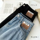 【送料無料】韓国 デニムスカート スリット スカート