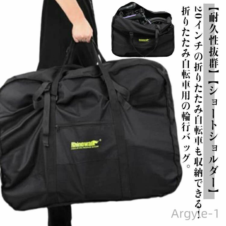 ������̵�����عԥХå� ��ž�֥Хå� ���� �ع��� ��Ǽ�Хå� 20����� ���ѥ������դ� �����ɥХ��� �ޤꤿ���߼�ž�� ����꡼�Хå�