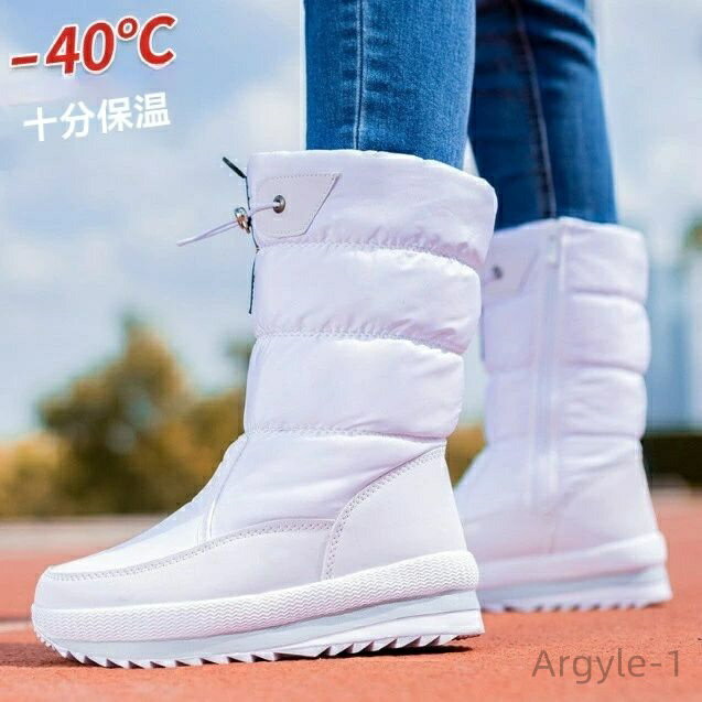 【送料無料】ウィンターブーツ ブラック ユニセックス アウトドア スノーシューズ ブーツ ふわふわ 冬 ファー付き ショート ィース