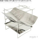 【送料無料】焚き火台 焚火台 バーベキューコンロ ファイアグリル コンパクト ソロキャンプ 軽量 1-2人用 折りたたみ 1人 BBQコンロ ステンレス アウトドア キャンプ ファイアースタンド