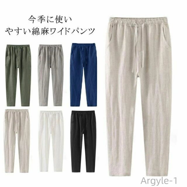 ������̵���ۥ��󥰾� �ʥ����� �ä��� �ܥȥ� �磻�� ����� �ơ��ѡ��ɥѥ�� ��ä��� ��ͥ� ���� ���������ѥ�� ���� ��� �ѥ��