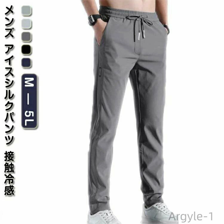 ������̵���ۥ��ȥ�å��ѥ�� �̵� ���� �ȥ졼�˥󥰥ѥ�� ���� ®�� ̵�� ���ݡ��ĥѥ�� ���󥰥ѥ�� �ܿ��䴶 ���������륯�ѥ��