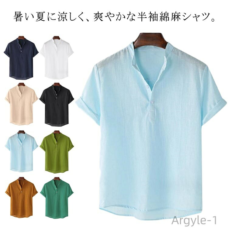 ̵ۤ 󥺥  Ⱦµ ץ륪С ѥʥޥ ̵  㥷 Ⱦµ ץꥷ 