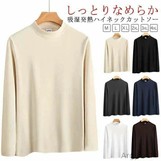 ������̵���ۥץ륪���С� ���ä�������ʡ� ���� ξ�̵��� ���åȥ��� Ĺµ �ۼ�ȯǮ ��å��ͥå� ���ä�������ʡ�