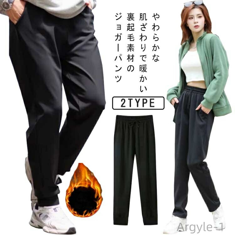 ������̵����Ĺ���ܥ� �ե꡼�� ���������ѥ�� ΢�ܥ� ���祬���ѥ�� ���ݡ��ĥ����� ���󥰥ѥ�� �ɴ�