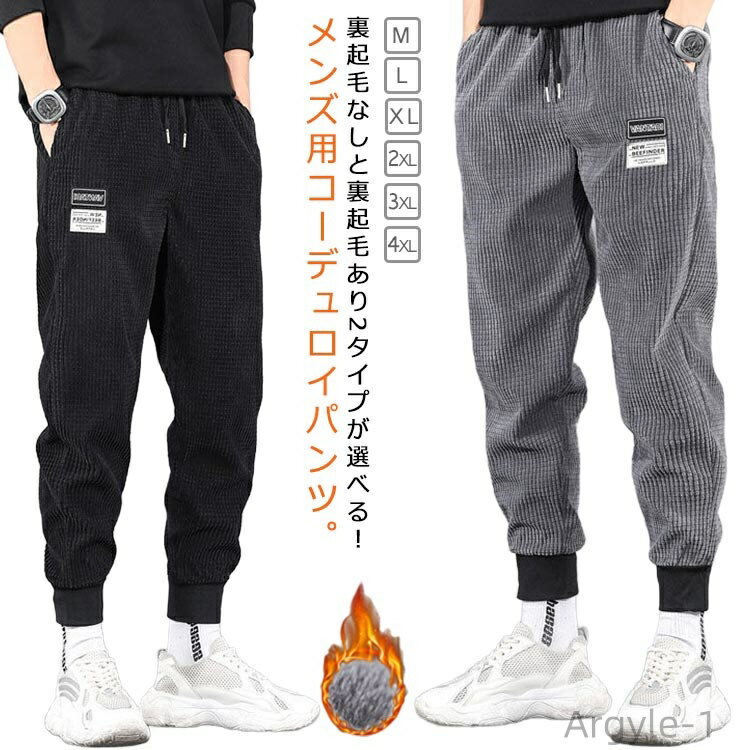 ������̵���۽��� ���祬���ѥ�� �������åȥѥ�� ���㡼�� ��� ΢���Ӥʤ� ΢�����դ� �����ǥ�����ѥ��