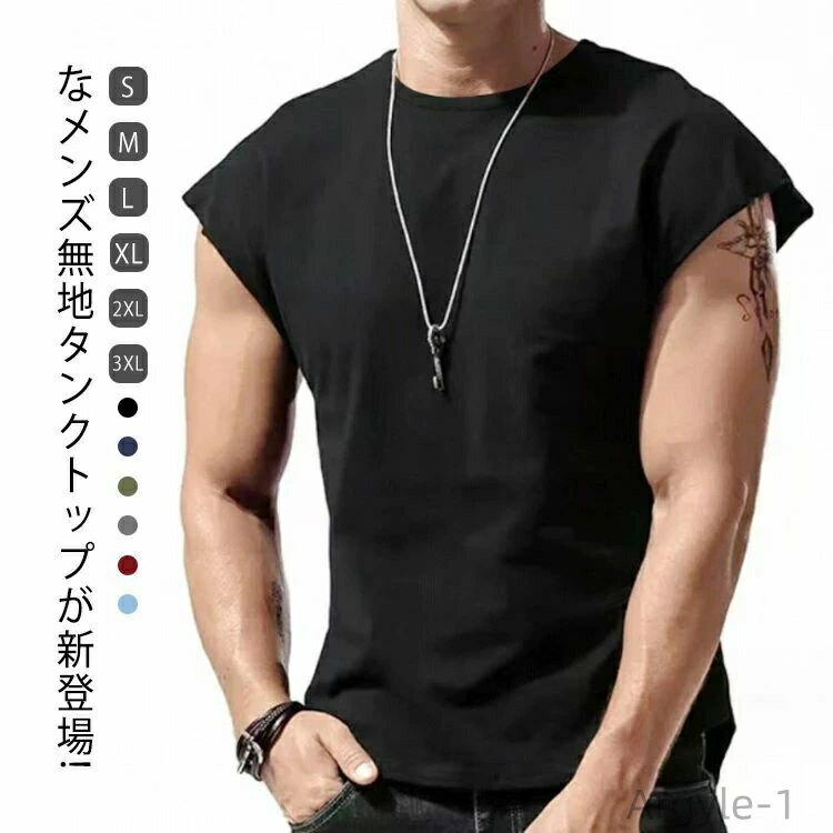 ̵ۥʡ ȥåץ ä ڥȥ ˥ ݡ  ȥ졼˥󥰥 ० Ρ꡼ ȩ 