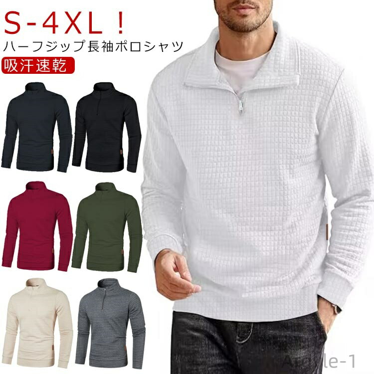 ̵Ĺµ  ϥͥå ȥ졼ʡ ȥå ϡեå Ĺµ 㡼 ݥ Ĺµݥ