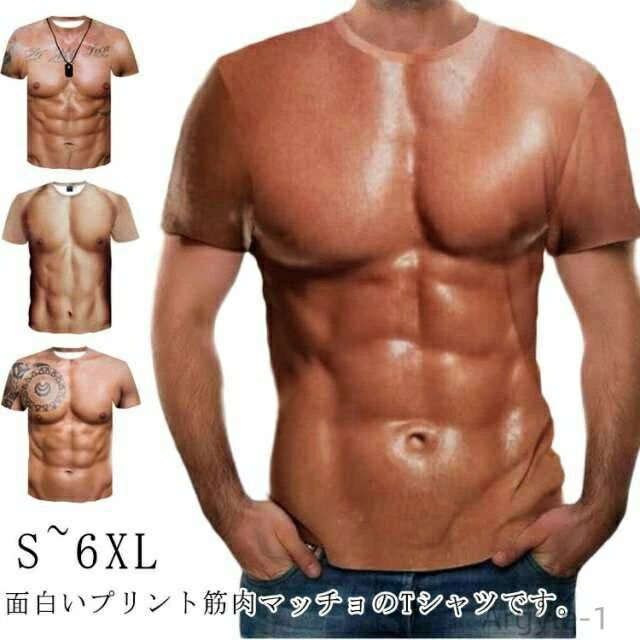 ̵۵ ޥå  ץ  t ץ   t ⤷ Ⱦµ t 