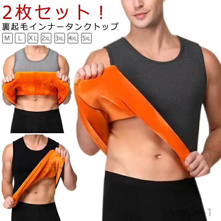 ������̵����2�祻�åȡ� ���� ���ä�������ʡ� ���󥯥ȥå� �ɴ� ��� 2�祻�åȡ� ΢���� ΢���� �ȥåץ�