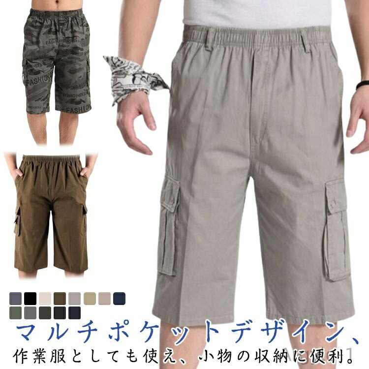 ������̵���ۥ����ȥɥ� ���Υѥ� ɨ�� ���� �������ȥ��� �������ѥ�� �����åץɥѥ�� ��ʬ�� �ѥ�� 7ʬ�� �Ҥ��� ���ݡ��� ���