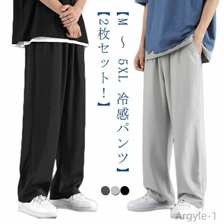 ������̵���۵ۿ�®�� �ä��� �� ���Υѥ�� ��� �������ѥ�� ���� 2�� ���륨��ѥ�� 5XL �� M �礭�������� ��� �ܿ��䴶