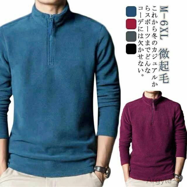 ̵ ΢ ץ륪С ե꡼ѡ  ϡեå ݥ  ե ξ̵